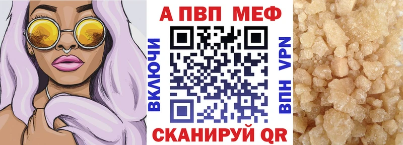 Как найти наркотики Великий Новгород Конопля СК Кокаин ГЕРОИН Меф мяу мяу Гашиш АМФ