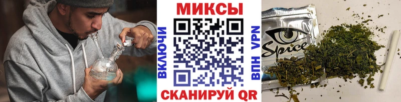 Бутират Butirat цена Великий Новгород
