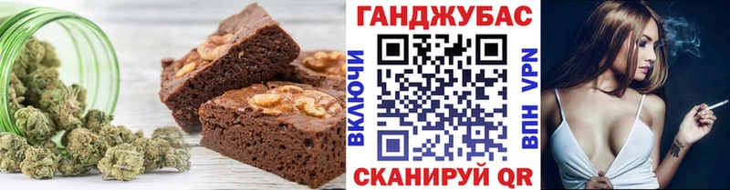 Cannafood конопля  даркнет сайт  дарк нет формула  Великий Новгород 