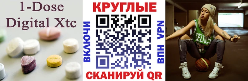 ЭКСТАЗИ ешки хочу наркоту Великий Новгород