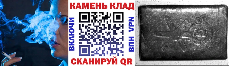 Гашиш индика сатива  наркошоп  Великий Новгород 