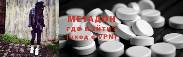 шишки Новодвинск