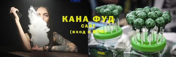 круглые Валдай