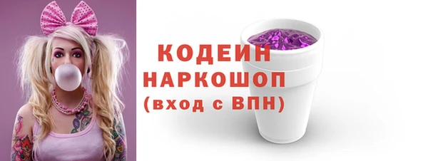 МДМА Нея