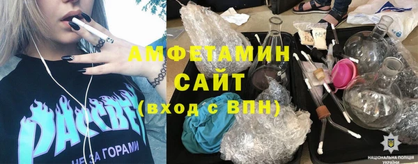 гидропоника Нефтегорск
