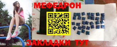 гидропоника Беслан