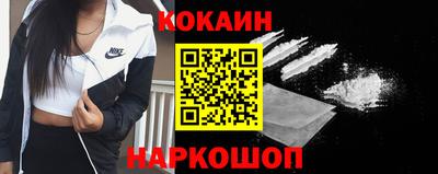 ALPHA PVP Будённовск