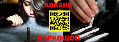 марки nbome Берёзовский