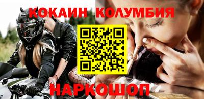 гидропоника Беслан