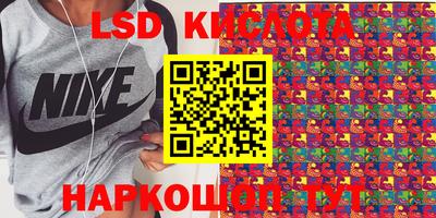 кокаин премиум Берёзовский