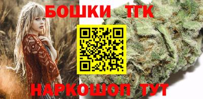 соль курить ск Бийск