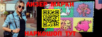 кокаин премиум Бугуруслан