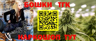 ALPHA PVP Будённовск