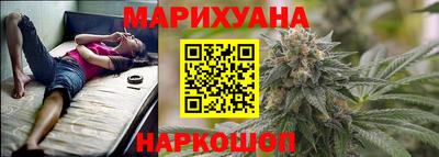 гашиш Беслан