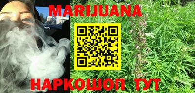 ECSTASY Бузулук