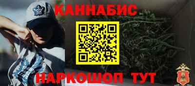 гидропоника Беслан