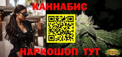 мяу мяу мука Волжский