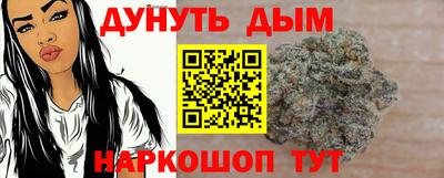 гидропоника Беслан