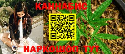 хмурый Волжский