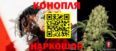 гашиш Беслан