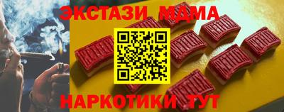 гашиш Беслан