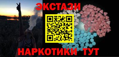 хмурый Волжский