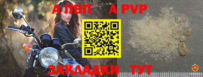 кокаин премиум Берёзовский