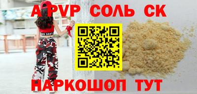 марки nbome Берёзовский