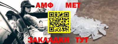 соль курить ск Бийск