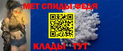 соль курить ск Бийск