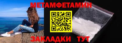 дистиллят марихуана Волжск