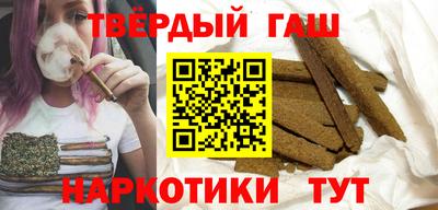 кокаин премиум Берёзовский