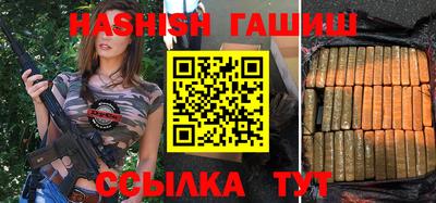 кокаин премиум Берёзовский