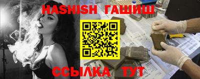 кокаин премиум Берёзовский