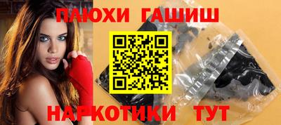 ECSTASY Бузулук