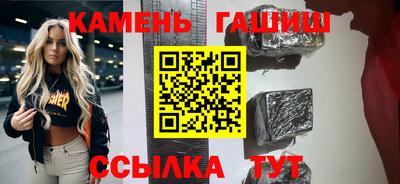 хмурый Волжский