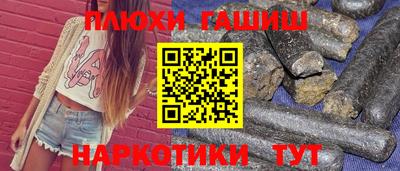 кокаин премиум Берёзовский