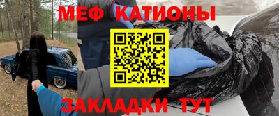 хмурый Волжский