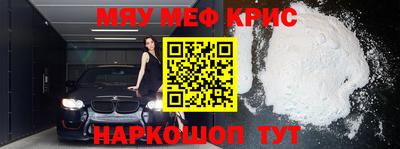 ECSTASY Бузулук