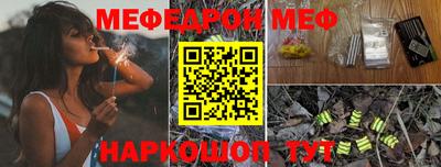 дистиллят марихуана Волжск