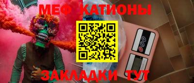 гидропоника Беслан