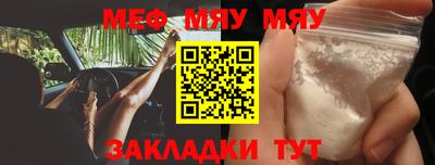 кокаин премиум Берёзовский