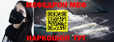 хмурый Волжский