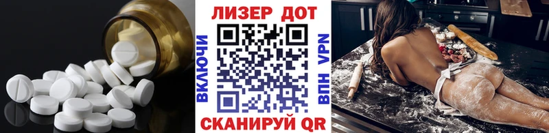 как найти наркотики Великий Новгород Лсд 25 экстази ecstasy