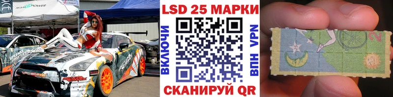 Марки N-bome 1,8мг  купить   Великий Новгород 